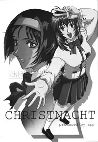 (CR25) [Gakuen Hanimokuo (Shinonome Maki)] Selected Visual Girls 3 (NOel ~La Neige~)