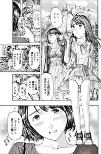 COMIC Penguin Club 2017-06 [Digital]