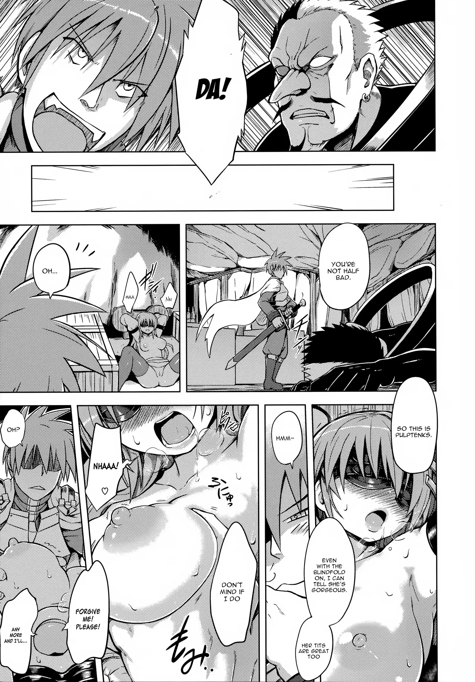 Kairaku Holic - Pleasure Holic