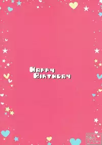 (SHT2016 Aki) [Happy Birthday (MARUchang)] Socratic Love (Re:Zero kara Hajimeru Isekai Seikatsu) [Chinese] [刷牙子汉化]