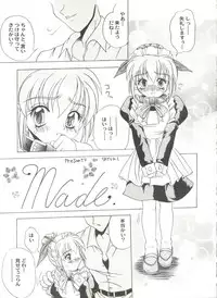 [Anthology] Doujin Anthology Bishoujo a La Carte 7 (Various)