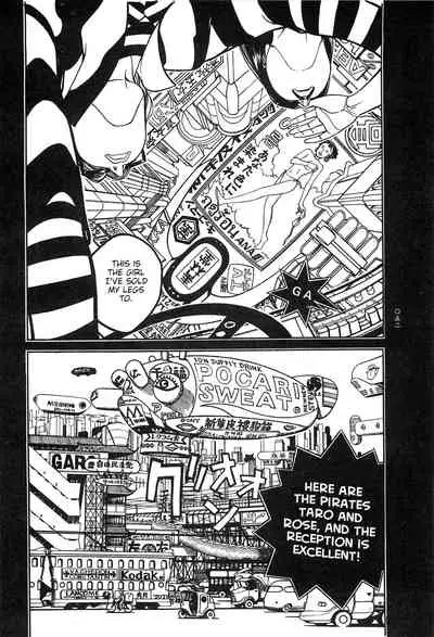 [OHKOSHI Koutarou] Moon-Eating Insects [English] [Fumikiri] (Ch. 1-8 of 9)