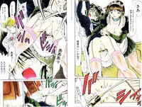 Comic Hime Dorobou 2001-01