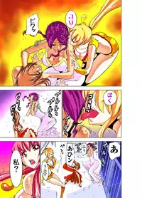 [Yamamoto Luna, Aoi Shou] Seikan Reikan Miko Shoujo Mikoman 2 [Digital]