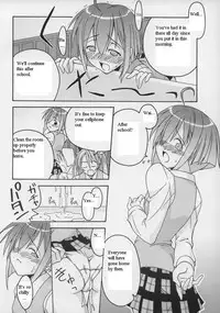 (C65) [FruitsJam (Mikagami Sou, Kurenai Yuuji)] Ura Mahou Sensei Jamma! 2 (Mahou Sensei Negima!) [English]