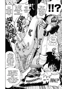 [Awaji Himeji] Jyokuiku [English] [SaHa]