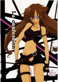 (SC37) [F-A (Honoutsukai)] La confession (El Cazador de la Bruja)