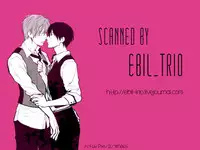 (SUPERKansai20) [mememery (hash)] Tengoku no Juliette (Free!)