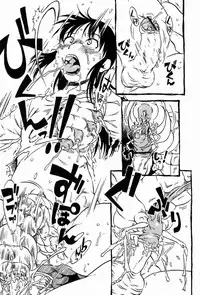 [Nippon Uchuryokou Kyoukai (Horihone Saizou)] Hot House