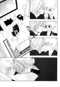 [CACAO (Atene)] TSUNA MANIA (Katekyoo Hitman REBORN!)