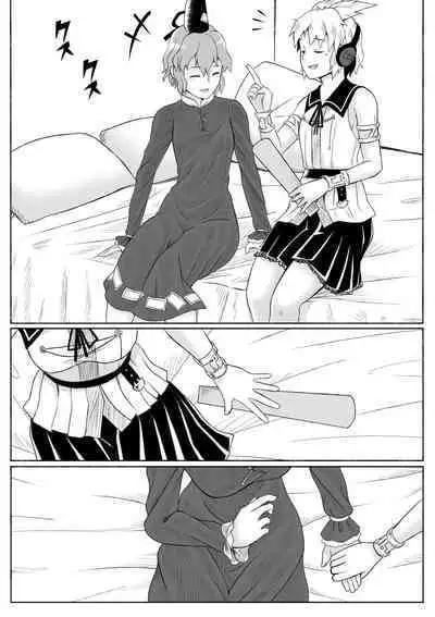 [Jinriki Koudokei (Gi)] Kagami Migaki (Touhou Project) [English] [Shiririn]