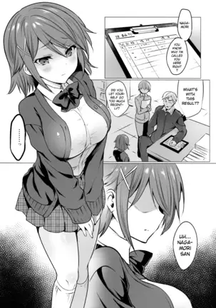 gakkou de seishun sailor jooby