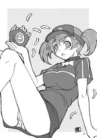 (COMIC1☆7) [SUKAPON-DO (Kagawa Tomonobu, Yano Takumi)] Maou-sama to Issho! (Hataraku Maou-sama!) [English]