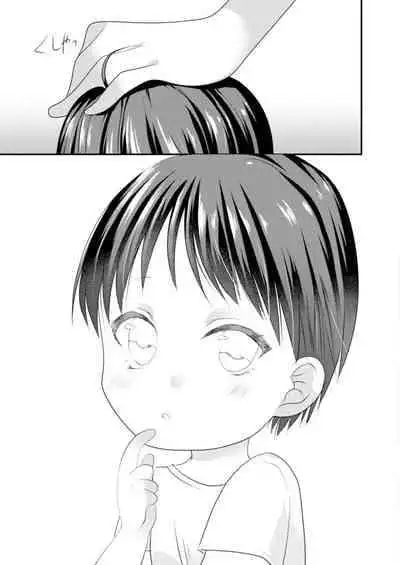 [Minase Akira] SeFri ga Imouto ni Narimashita Saishuuwa (COMIC Reboot Vol. 14) [Chinese] [Digital]