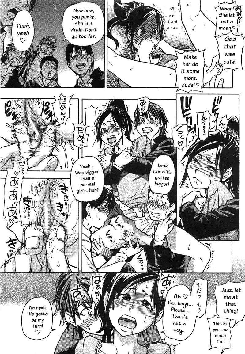Haruyokoi 2