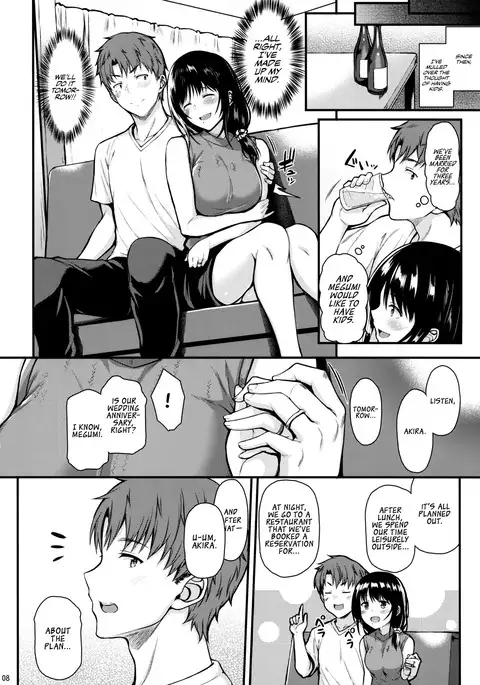 Megumi-san to Kozukuri Ecchi | Babymaking Sex with Megumi