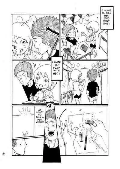 Boku wa Onee-san ga Hoshii | I want an older Sister