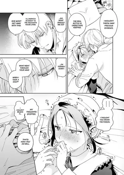 [OTIBA (Momitsu)] Jiki Koushaku-sama ga Itomagoi o Yurusanai -answer- | The Up & Coming Marquis Will Not Accept Her Resignation -answer- [English] [Project Valvrein]