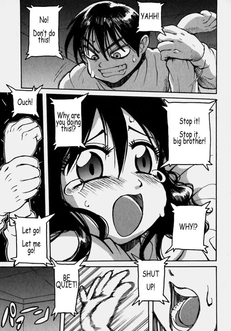 Cleavage Fetish 9 - Shizuka