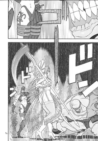 [From Japan (Aki Kyouma)] Fighters Giga Comics Round 2 [Digital]