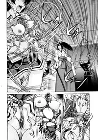 COMIC AUN 2009-03 Vol. 153