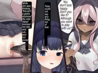 Yuka-chan no Otomodachi | Yuka's new friends