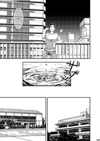 [BOX (Tsukumo Gou)] rakka [English] {Shotachan} [Digital]