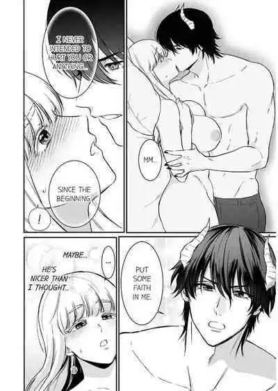 [Inuta Kanco] Tenseisaki de wa Mob Akuma to Sex shinai to Ikinokoremasen! 1-6 | Unable to Survive Without Sex With an N.P.C. Demon After Reincarnation 1-6 [English]