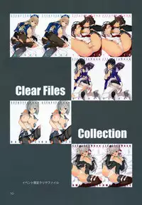 (C86) [Lily Lily Rose (Mibu Natsuki)] Kankanshiki (Kantai Collection -KanColle-)