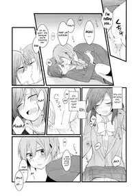 (C87) [Majihima (Bocha)] Iya Janai Kedo | I'm Not Saying I'm Not Into It, But (Love Live!) [English] [Sexy Akiba Detectives]