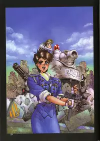 [Masamune Shirow] Pieces 1