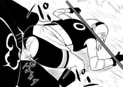 Mugen Tsukoyomi Series