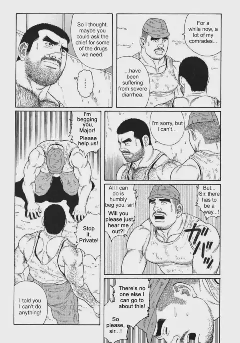 Kimiyo Shiruya Minami no Goku Chapter 01-18