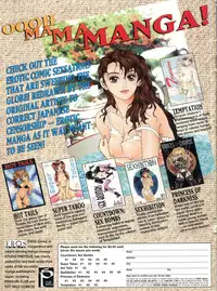 [Youhei Kozou] Spunky Knight 1 [English]