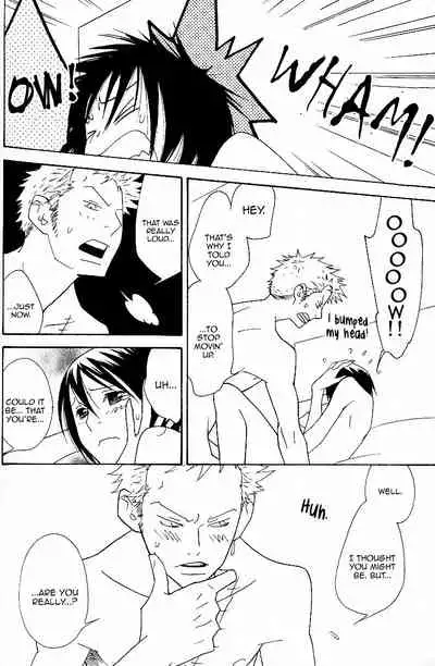 Yakouchuu Noctiluca BOOK EXTRA [WAVE (Conami Shoko, Karate Baka)] (One Piece)