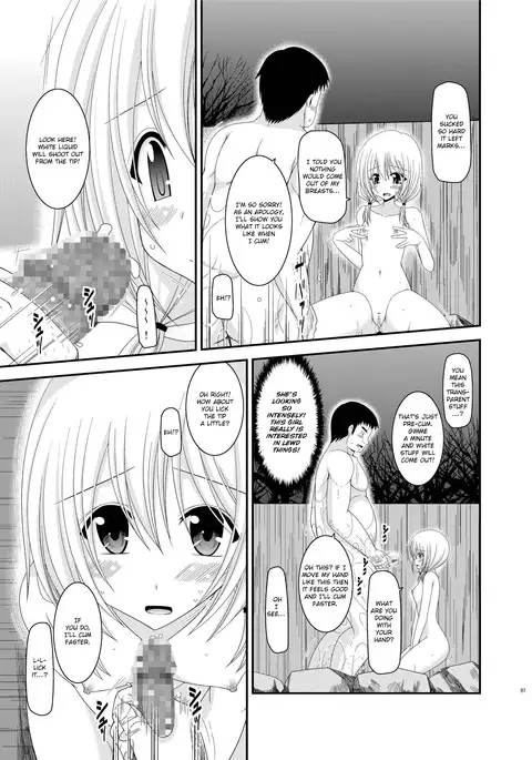Roshutsu Shoujo Nikki 8 Satsume | Exhibitionist Girl Diary Chapter 8