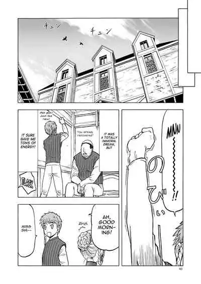 [Wakuwaku Doubutsuen (Tennouji Kitsune)] Hitozumajo to Minarai Kishi [English] {Mant} [Digital]