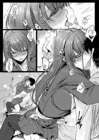 [Amaineiro (Amane Ruri)] Sensei to Usagi [Digital]