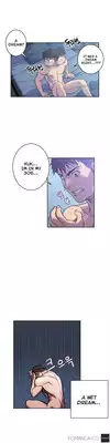 Ghost Love Ch.1-12 (English) (YoManga) (Ongoing)