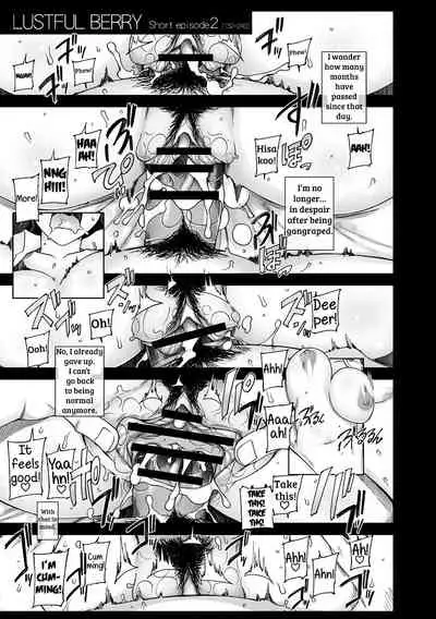 [Miito Shido] Jusei Ganbou [English] [shakuganexa]