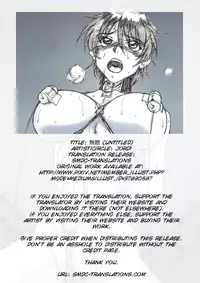 [Jordi] Roshutsu Hime no Senjou-teki Dokuhaku [English] [SMDC]