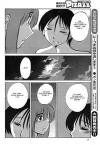 [TsuyaTsuya] Hirugao Ch. 32-34 [English] [Forbiddenfetish77 / Pokecoon]