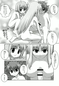 (SC37) [SDM (RX)] Caro ga Erio o Semeru Hon Fate-san mo iru yo (Mahou Shoujo Lyrical Nanoha StrikerS)