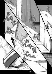 (C74) [Tsurikichi Doumei (Various)] Shikujiri Nan Demo-R (Various)