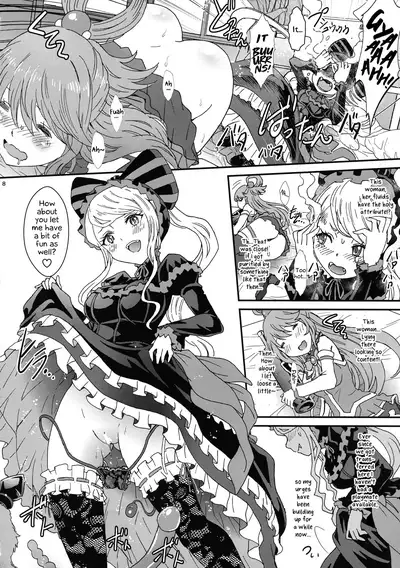 (C97) [Rurunoya (Rurukichi)] Isekaru Biyori (Isekai Quartet) [English] [EHCOVE]