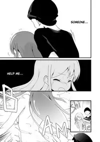 [ternotte (noneto)] Jikkakuchou Hokan no Mana [Japanese, English]