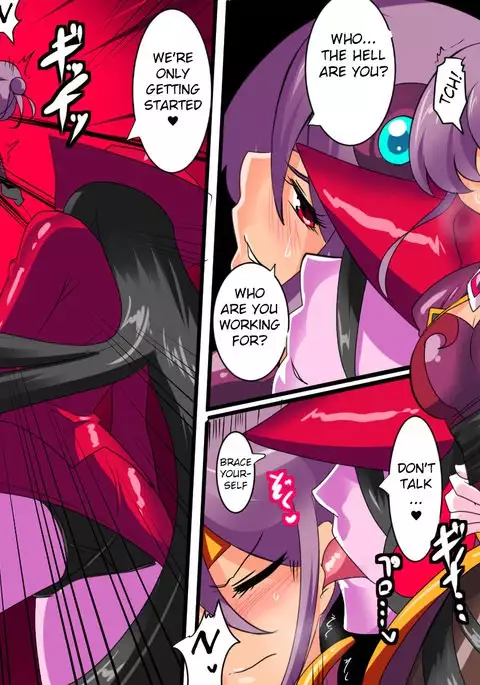Heroine harassment Venessa Ryona Hen