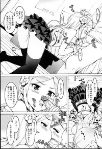 [Ohtomo Takuji] Idol Sister