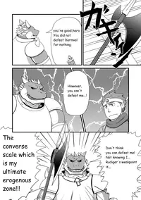 (Booket 11) [KAKUNI (Iwano)] Sekai no Hanbun wa Irimasen. - I don't need half of the world. [English]