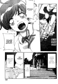 [Seguchi Takahiro] Ore Tama | My Balls Ch. 1-41 (Complete) + Extras [English]